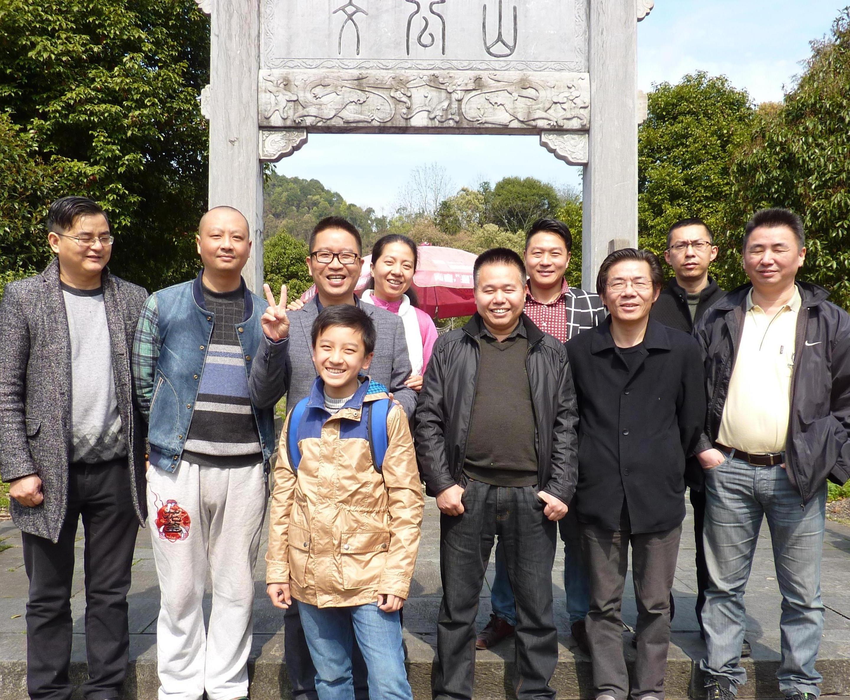 点击放大鼠标滚轮控制大小